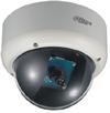 大華網(wǎng)絡標清半球攝像機 DH-IPC-DB625P(-P)-0600B