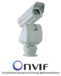 Honeywell高清一體化云臺網(wǎng)絡(luò)攝像機(jī) HIPTZ-2201W